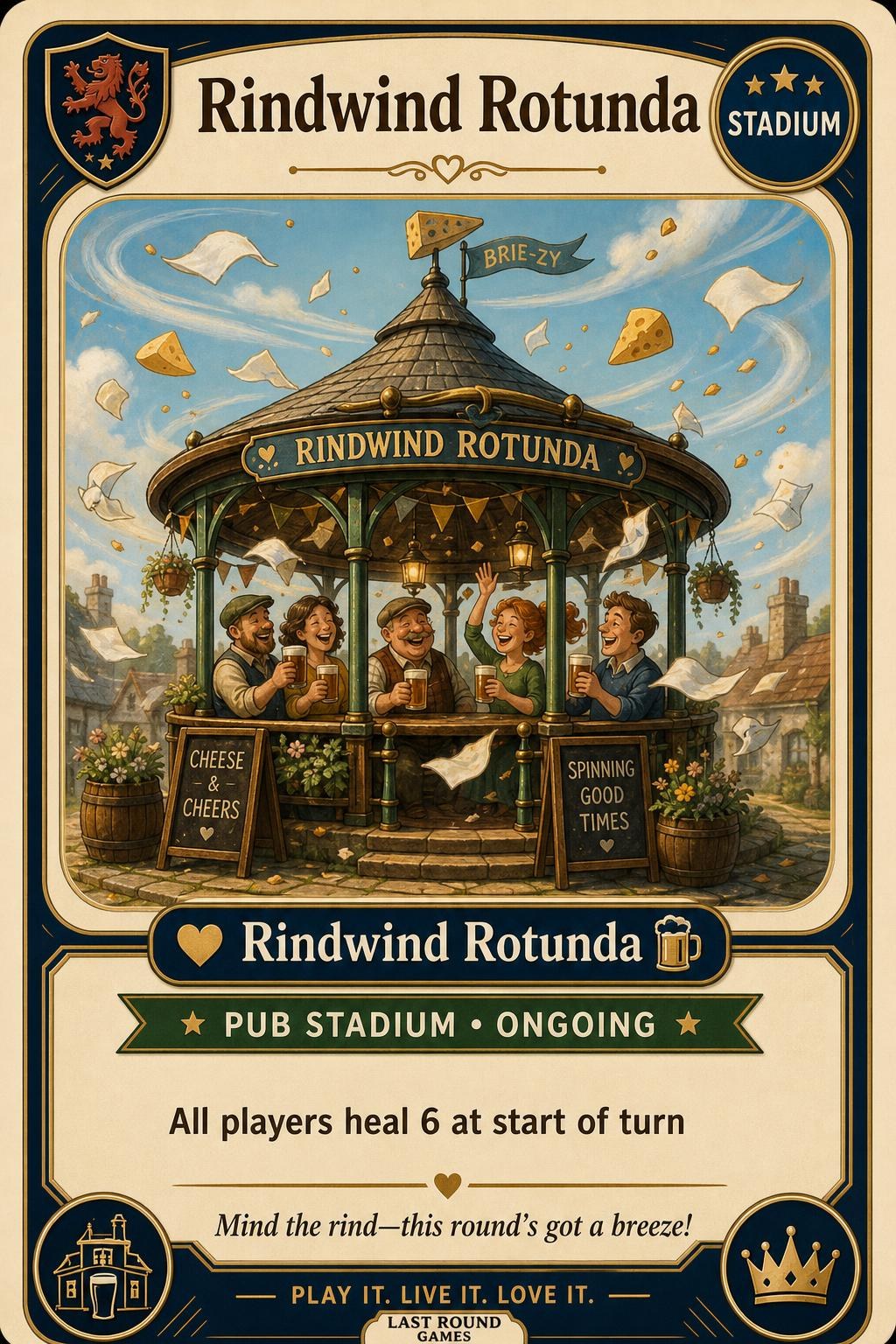 Rindwind Rotunda